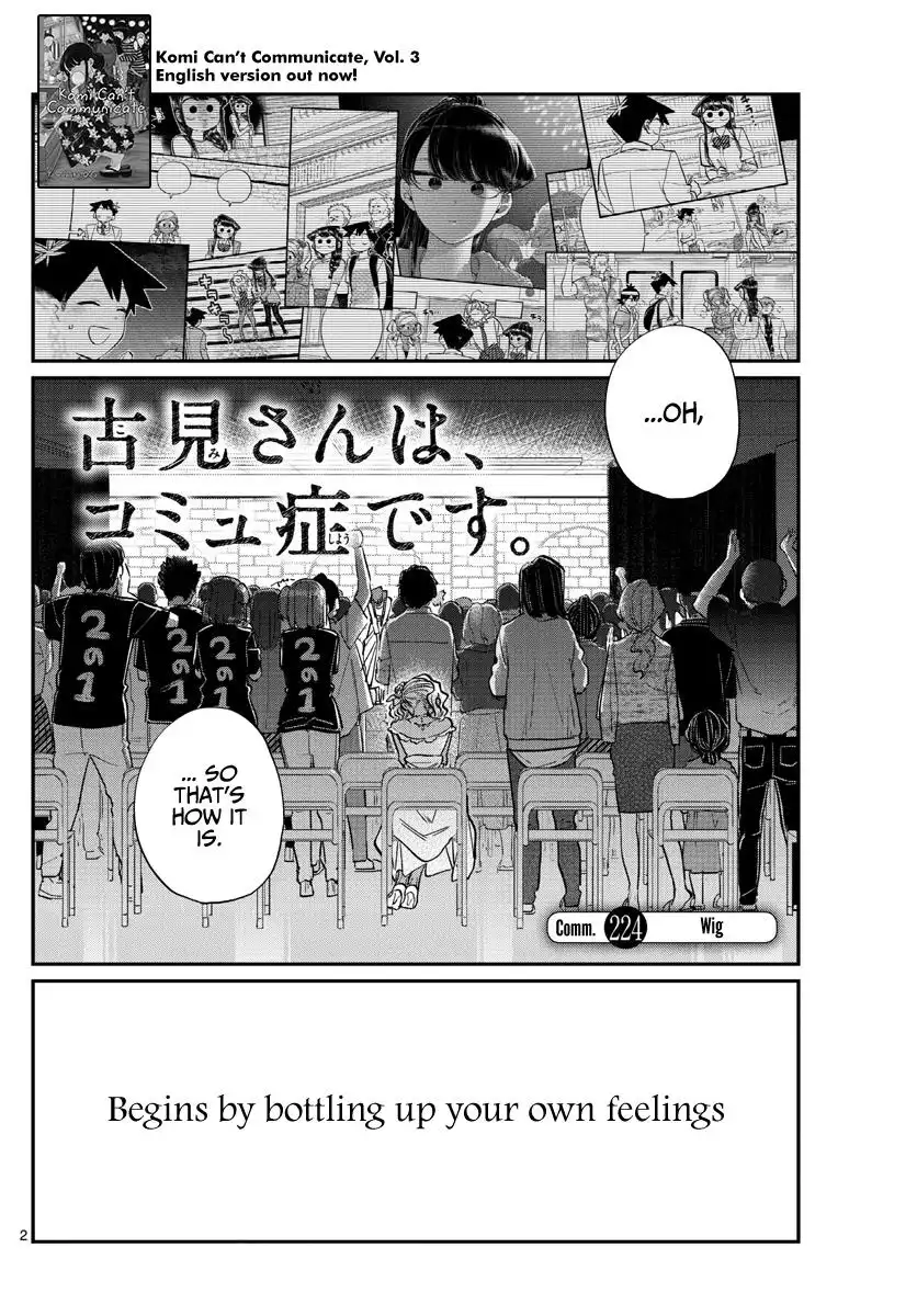 Komi-san wa Komyushou Desu Chapter 224 2